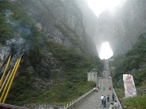 Heavens Gate China - XciteFun.net