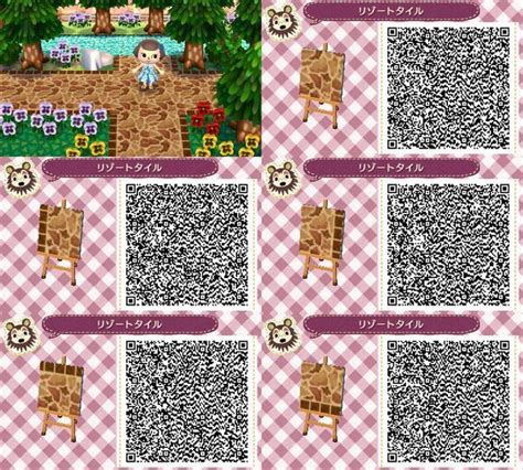 Animal Crossing New Leaf brown stone pathways QR codes | Animal crossing qr, Animal crossing 3ds ...