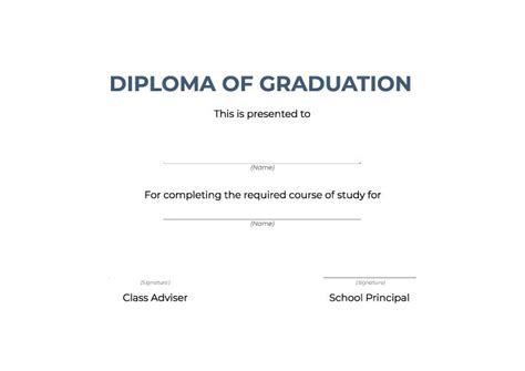 High School Diploma | airSlate