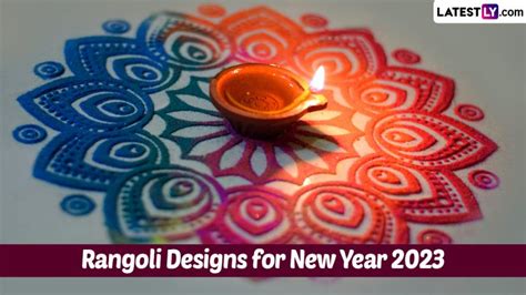 New Year 2023 Rangoli Ideas Archives - TrendRadars India