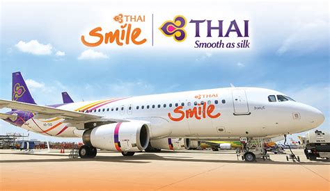 Thai Airways Is Considering Ceasing Thai Smile and Merging It, Sources Said