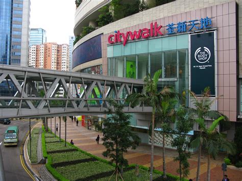 Hong Kong Update: Citywalk Mall, Tsuen Wan | SkyriseCities