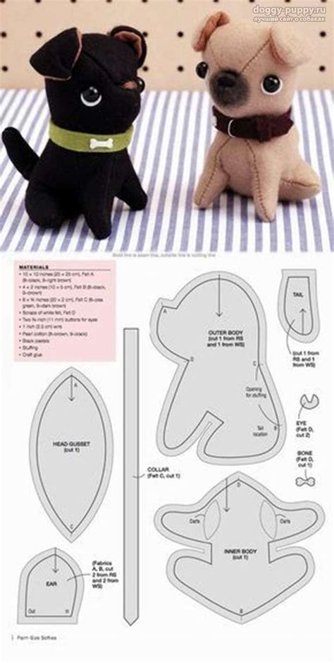 выкройка собаки | Sewing stuffed animals, Animal sewing patterns ...