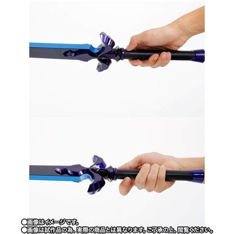 Crunchyroll - Wield a Life-Sized Replica of Kirito's Night Sky Sword from Sword Art Online ...