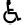 ♿ Wheelchair Symbol Emoji - Copy & Paste - EmojiBase!