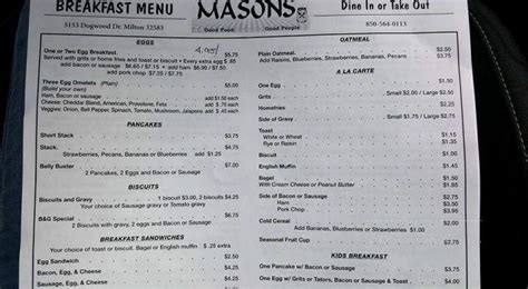 Menu of Masons in Milton, FL 32570