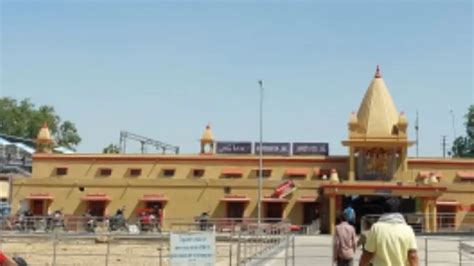 Ayodhya railway station renamed as 'Ayodhya Dham' Junction