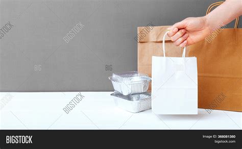 White Craft Paper Bag Image & Photo (Free Trial) | Bigstock