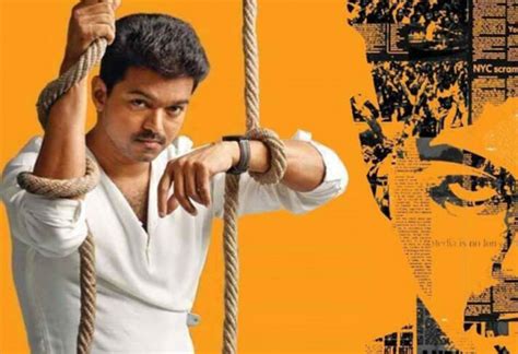 Vijay Life