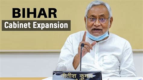 Bihar Cabinet Expansion live updates, Nitish Kumar, Bihar full ...