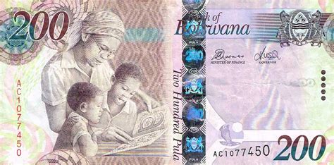 RealBanknotes.com > Botswana p34b: 200 Pula from 2010