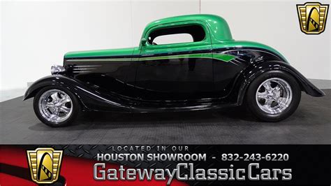 1933 Ford Coupe Custom Gateway Classic Cars #893 Houston Showroom - YouTube