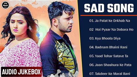 Nilkamal Singh Top 10 Sad Songs || Nilkamal Singh Jukebox || Ishq Music ...