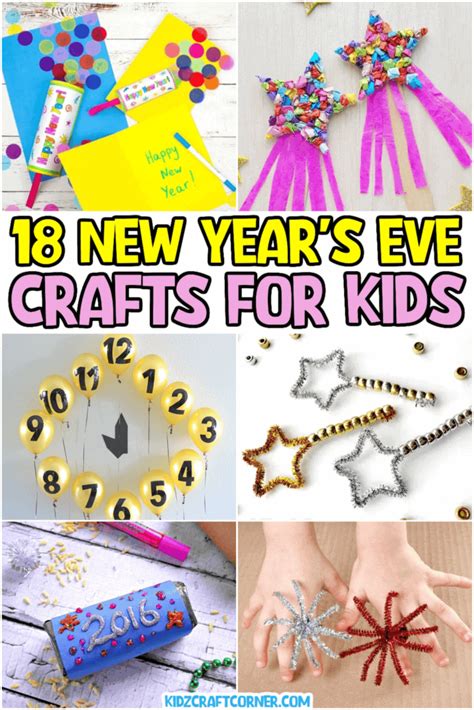 18 New Year's Crafts for Kids (The Perfect Way to Ring in the New Year)