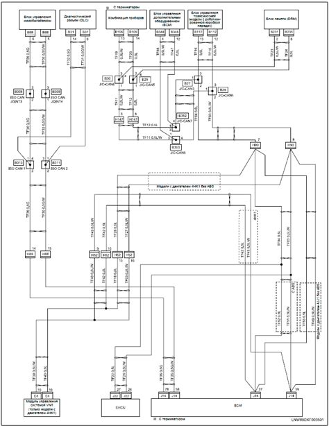 Wiring For Fire Alarm System