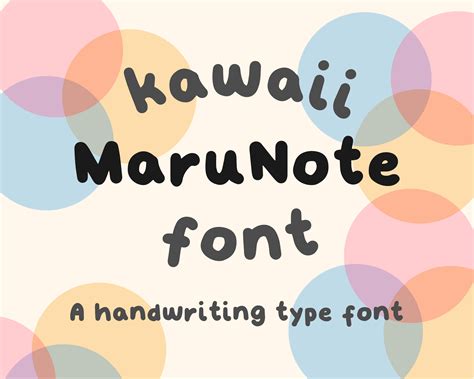 Marunote Kawaii Handwriting Type Bold OTF Cute Font Chunky - Etsy ...