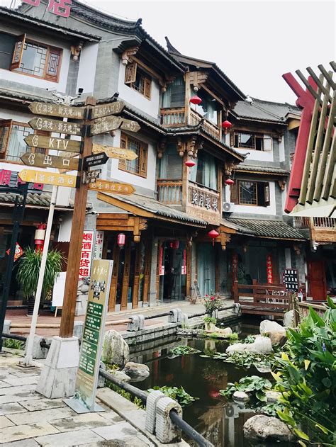 Kunming old town, Yunnan, China : r/ArchitecturalRevival