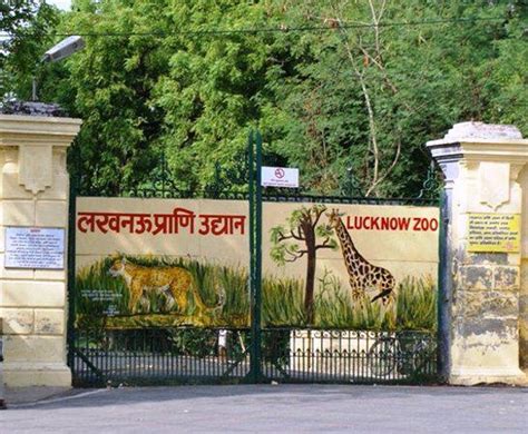 lucknow zoo location