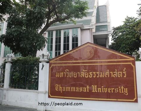 Thammasat University - PeoPlaid Profile and History