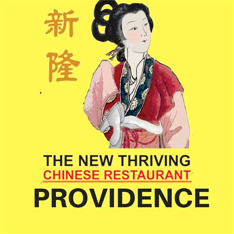 New Thriving Restaurants | Georgetown