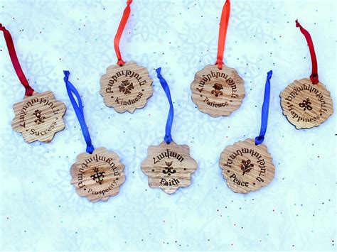 Set of 3. Wooden Christmas Tree Ornaments. Set of Armenian - Etsy