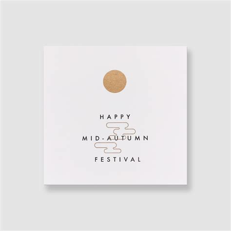 Mid-autumn festival greeting card :: Behance