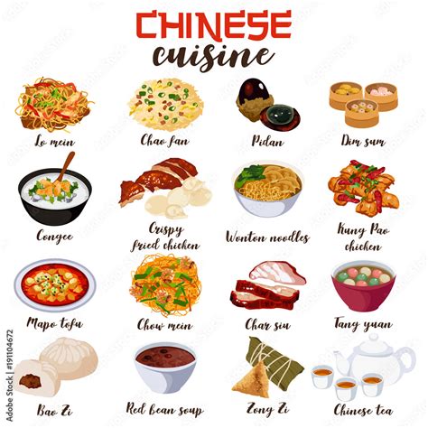 Chinese Food Cuisine Illustration Stock Vector | Adobe Stock