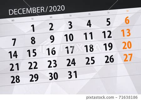 Calendar planner for the month december 2020,... - Stock Illustration [71638186] - PIXTA