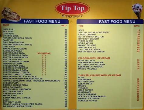 Tip Top Mithaiwala Menu, Menu for Tip Top Mithaiwala, Manpada, Thane West, Thane - Zomato