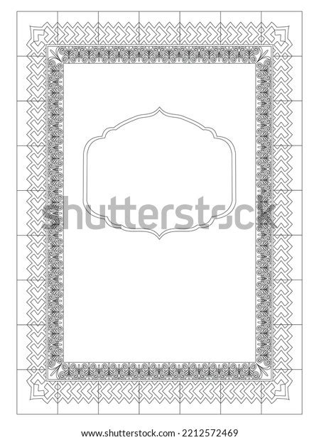 Book Cover Black White Border Frame Stock Vector (Royalty Free) 2212572469 | Shutterstock