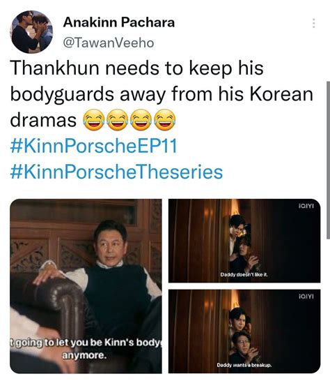 Kinn Porsche | Drama memes, New korean drama, Actors funny