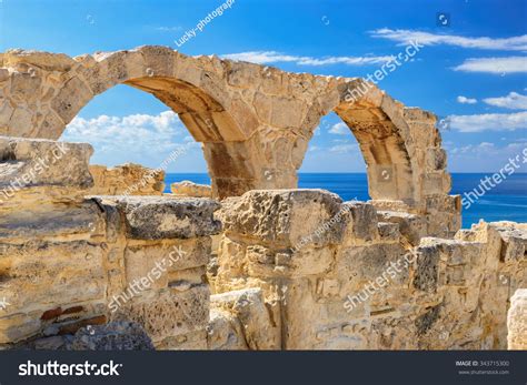 Old Greek Arches Ruin City Of Kourion Near Limassol, Cyprus Stock Photo 343715300 : Shutterstock