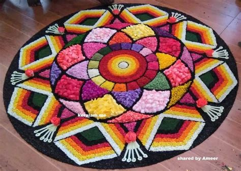 onam pookalam design shared by Ameer