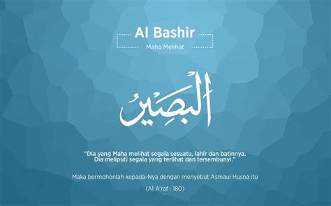 Al-Bashir: Sifat Allah SWT dalam Asmaul Husna - ESQNews.id