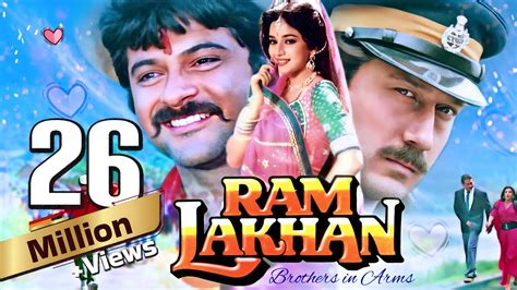 Ram Lakhan Full Movie : Anil Kapoor | Jackie Shroff | 80s Blockbuster Hindi Movie | Madhuri ...