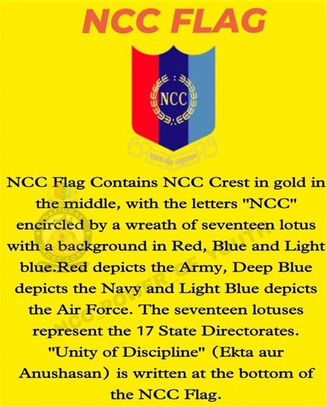 Ncc proud of flag – India NCC