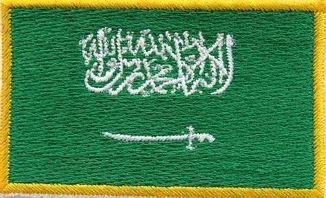 Country Flag Meaning: Saudi Arabia Flag Pictures