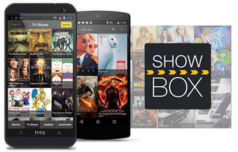 Top 5 Showbox Alternatives - Gazette Review