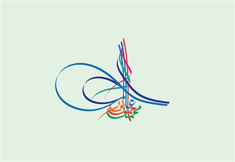 Tughra Calligraphy on Student Show