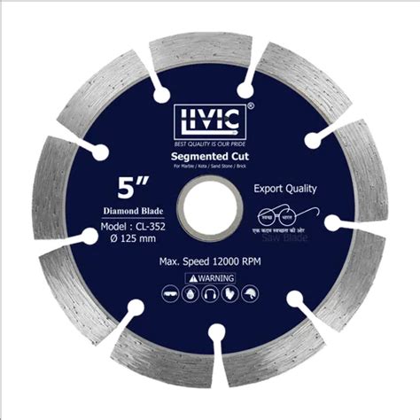 Marble Cutting Blade - Marble Cutter Blade Manufacturer from Ahmedabad