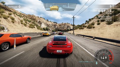 Need for Speed: Hot Pursuit Screenshots for Windows - MobyGames