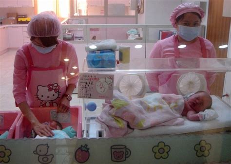 Hello Kitty Hospital