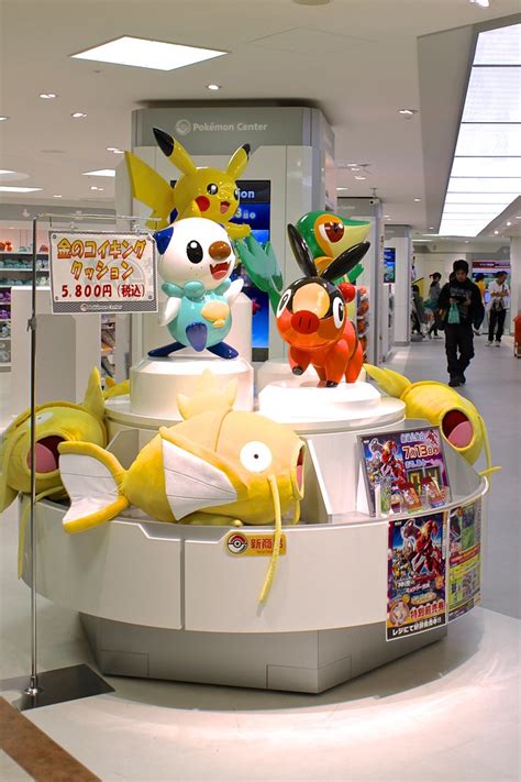 Pokemon Center Nagoya | chostett | Flickr