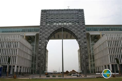 Kompleks Perbadanan Putrajaya, Malaysia