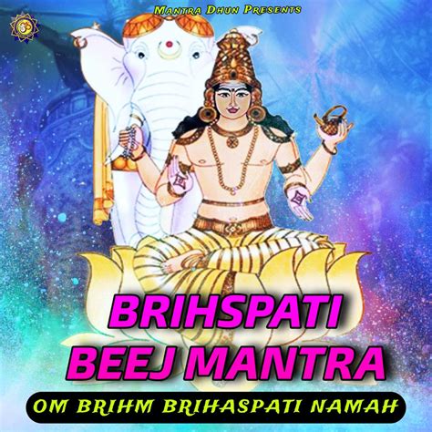 ‎Om Brim Brihaspataye Namah (Brihaspati Mantra 108 Times) - Single ...