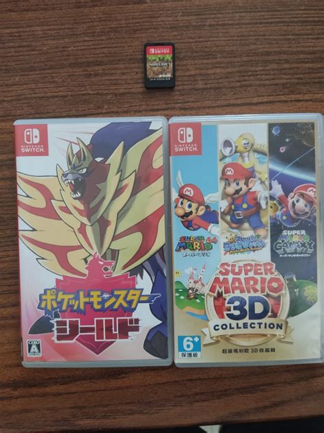 Nintendo switch games bundle (Super mario HD collection, Minecraft ...