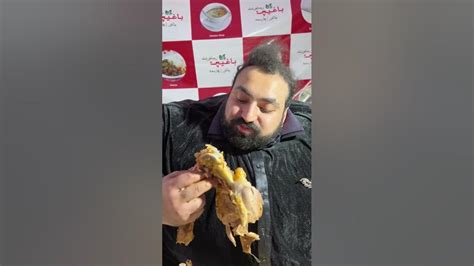 the world strongest man khan baba eating 20 kg meat - YouTube