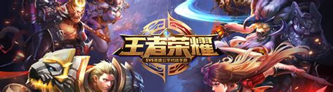 Tencent's King of Glory Mobile MOBA Making $435M a MONTH | LaptrinhX