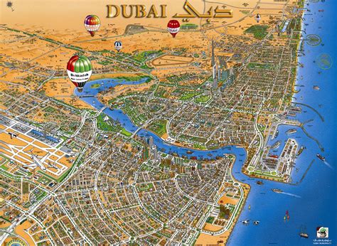 UAE Dubai Metro City Streets Hotels Airport Travel Map Info: Complete Dubai City Map plus Travel ...