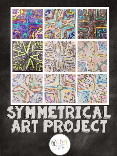 Oh' Boy 4th Grade: symmetry and art come together | Homeschool art, Symmetry art, Math art